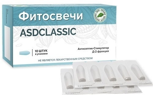 Уход Био Профи Центр Материа ASDCLASSIC 10 мл