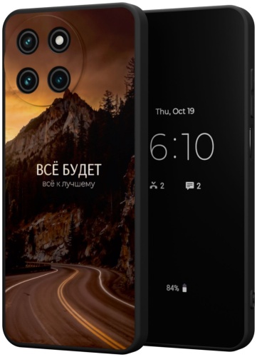 Чехол Mcover для Realme Realme 11 4G рисунок