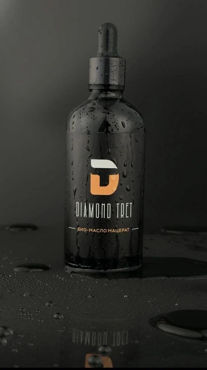 Diamond Tret масло Мацерат 100 мл