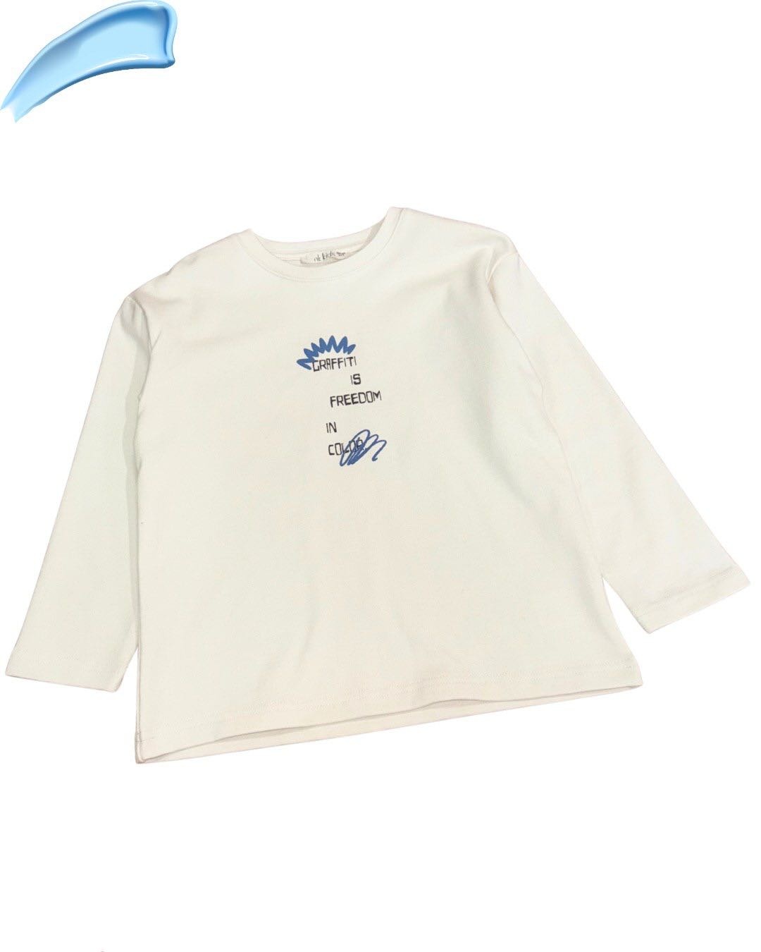 Свитшот NK kids бежевый