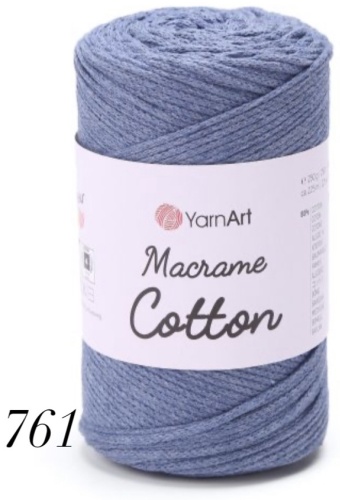 Бобина YarnArt 0122267 Джинсовый 225 м 250 г