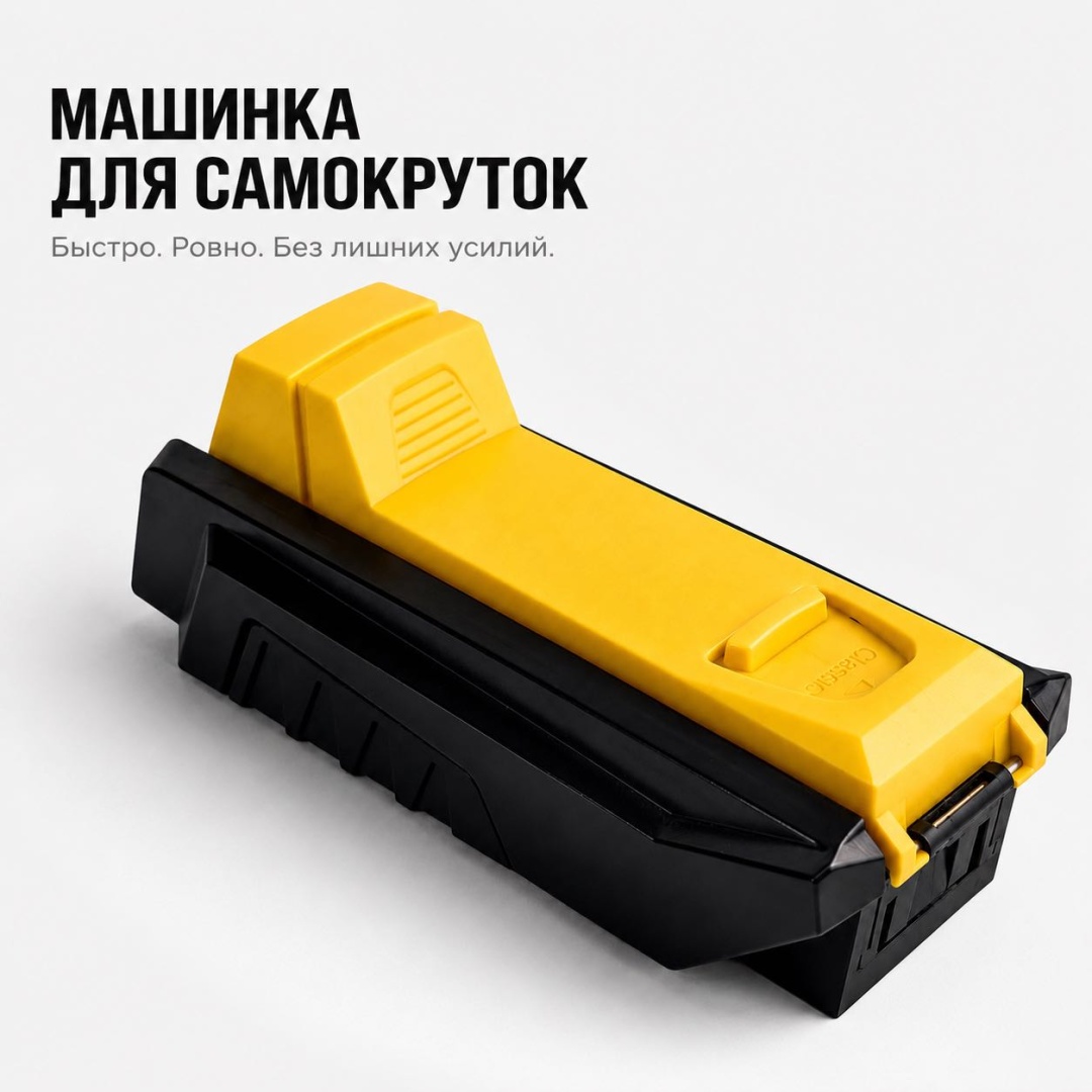 Портсигар 30451521_Ft1 13 x 5 см