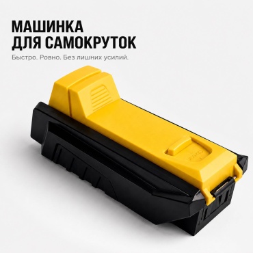 Портсигар 30451521_Ft1 13 x 5 см