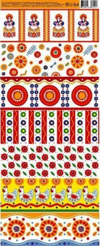 Светлый праздник термопленка для яиц 96920 1 шт