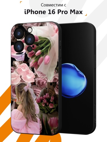 Фото 2
