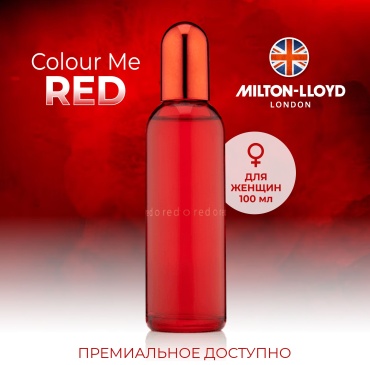 Milton-Lloyd Colour Me Red парфюмерная вода EDP 100 мл, для женщин