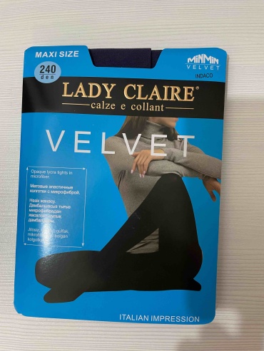 Колготки LADY CLAIRE серый, сиреневый