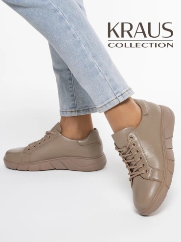 Полуботинки Kraus Collection бежевый