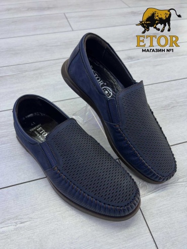Мокасины Etor синий