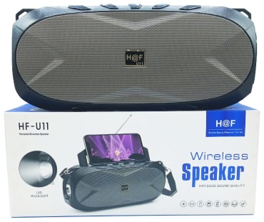 HAF HF-U11