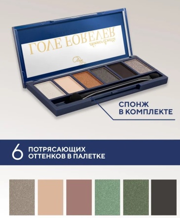 Фото 2