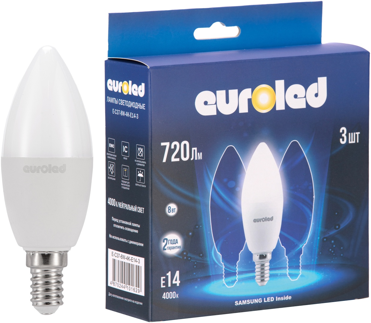 EUROLED 8W E14, светодиодная, естественный белый