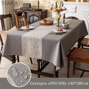 Скатерть TɅMOKO 180x140 см, лен, полиэстер, хлопок, 1 шт