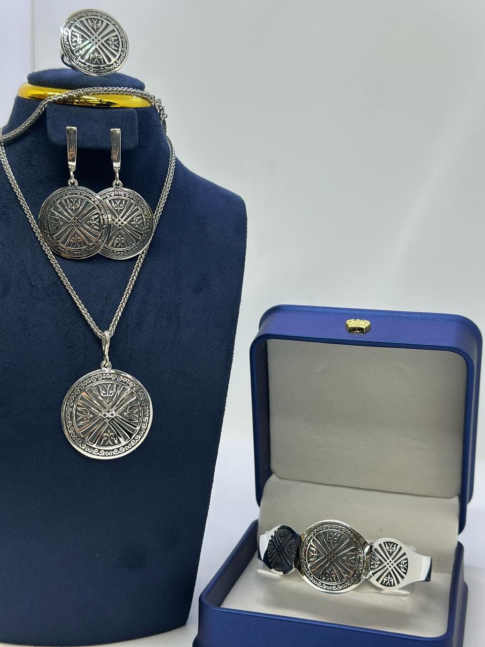 Silver Gold Almaty 926650460 вес 55 г серебро, без вставок