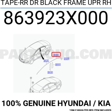 HYUNDAI / KIA 863923X000 для Hyundai, Kia Elantra 2010-2014 черный