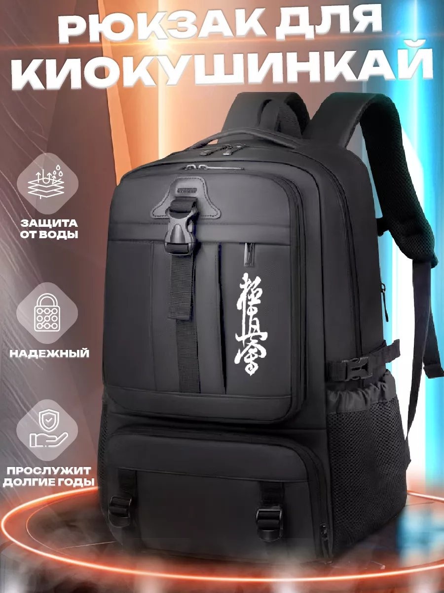 Комплект SKV оксфорд черный