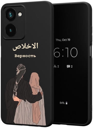 Чехол для Realme Realme 10 4G рисунок