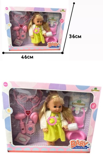 Пупс Baby Toys Doctor 36 см