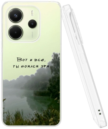 Чехол Mcover для Xiaomi Redmi Note 14 рисунок