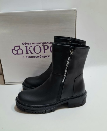Полусапоги КОРС черный