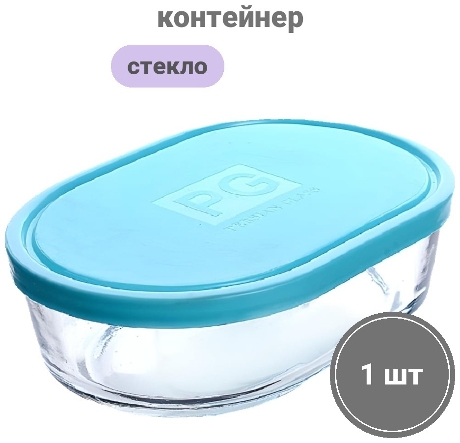 PGY контейнер 1304202401 1 шт, стекло
