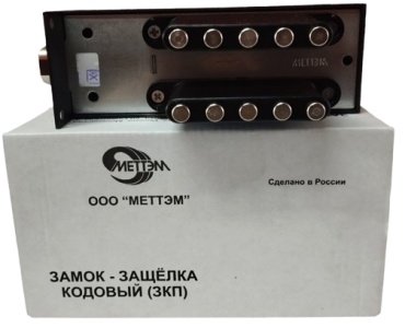 Врезной замок кодовый Меттэм 143902
