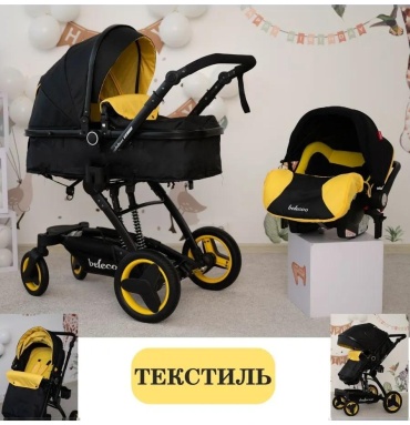 Фото 2