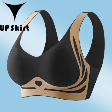 Бюстгальтер мягкая чашка UP Skirt черный, бежевый