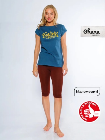 Пижама Ohana market серый