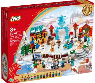 Конструктор LEGO Ледовый фестиваль «Лунный Новый год» 80109, деталей 1519 шт