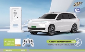 Машинка Без назначения на радиоуправлении 655-72