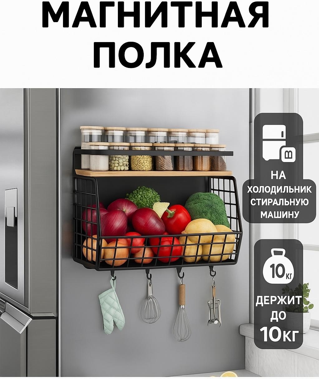 Контейнер AiNi 5335, металл, дерево