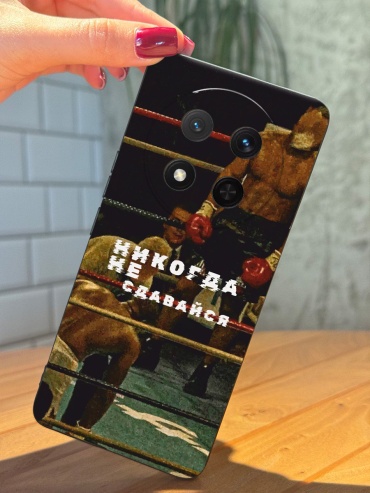 Чехол для Honor X9c рисунок