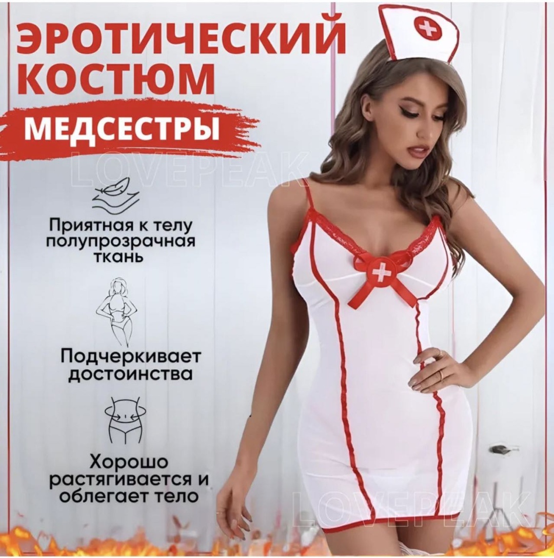 Платье белый