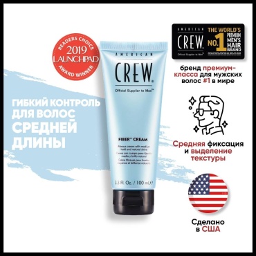 American Crew Fiber крем 100 мл