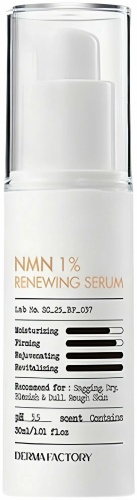 Derma Factory сыворотка NMN 1% Renewing Serum Сыворотка с Мононуклеотидами для Повышения Упругости для лица 30 мл