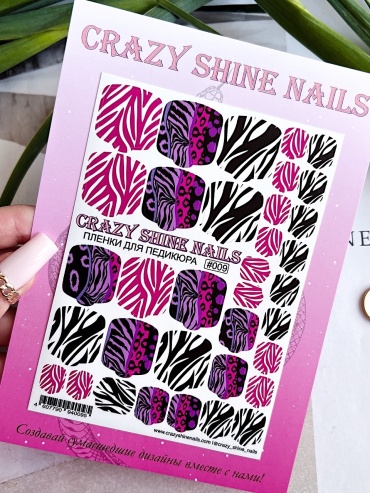 Crazy Shine Nails пленки для педикюра #009 1 шт
