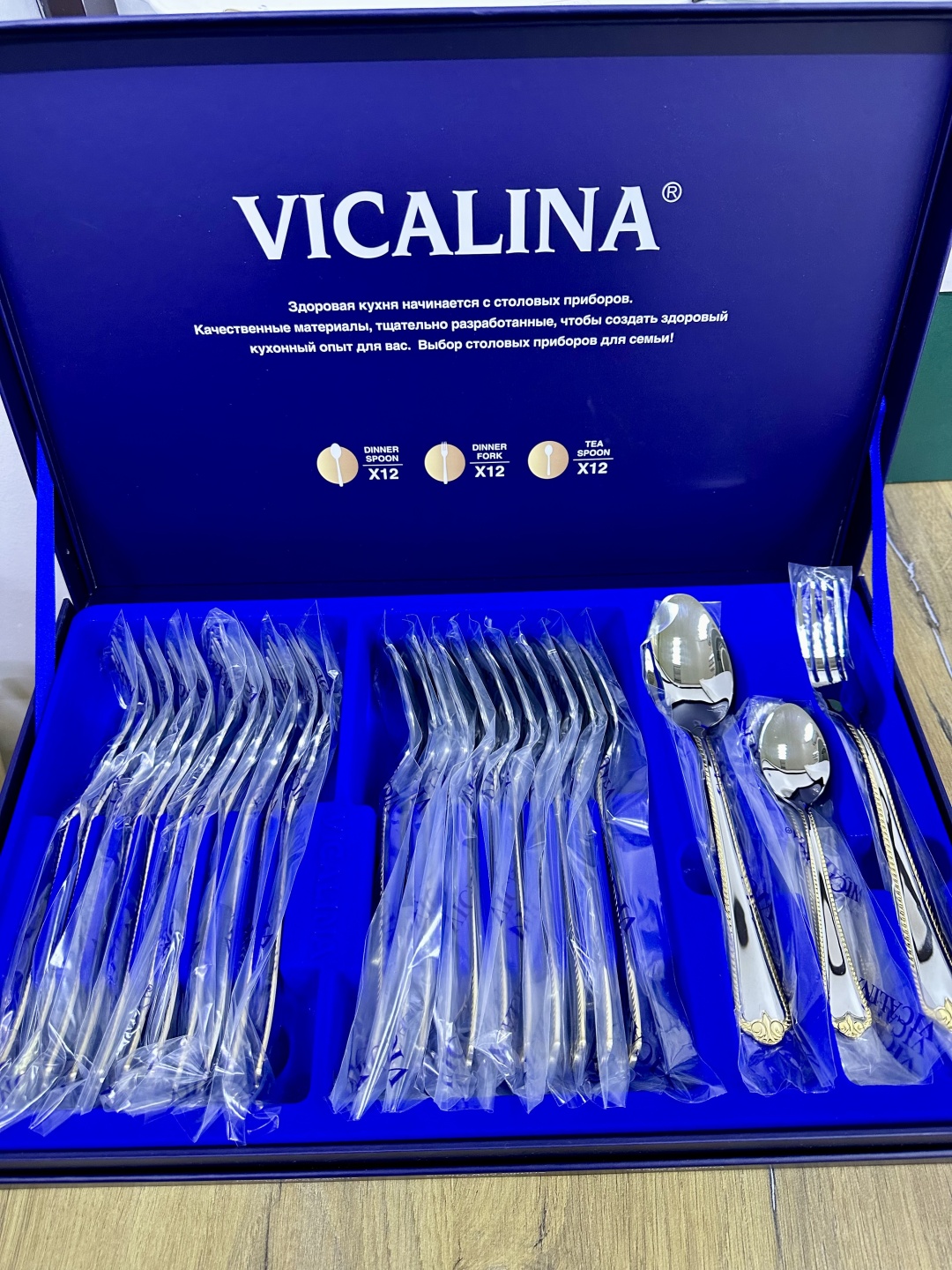 Набор столовых приборов Vicalina 36 шт, серебристый V-382