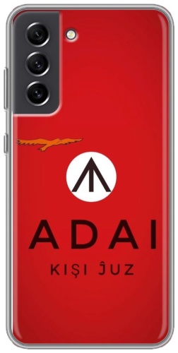 Чехол для Samsung Galaxy S21 FE рисунок