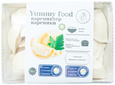 Вареники Yummy Food с творогом 400 г