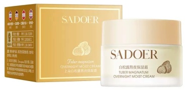 SADOER крем Sadoer tuber magnatum для лица 50 мл