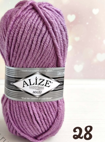 Моток Alize Superlana Maxi 28 сухая роза 100 м 100 г
