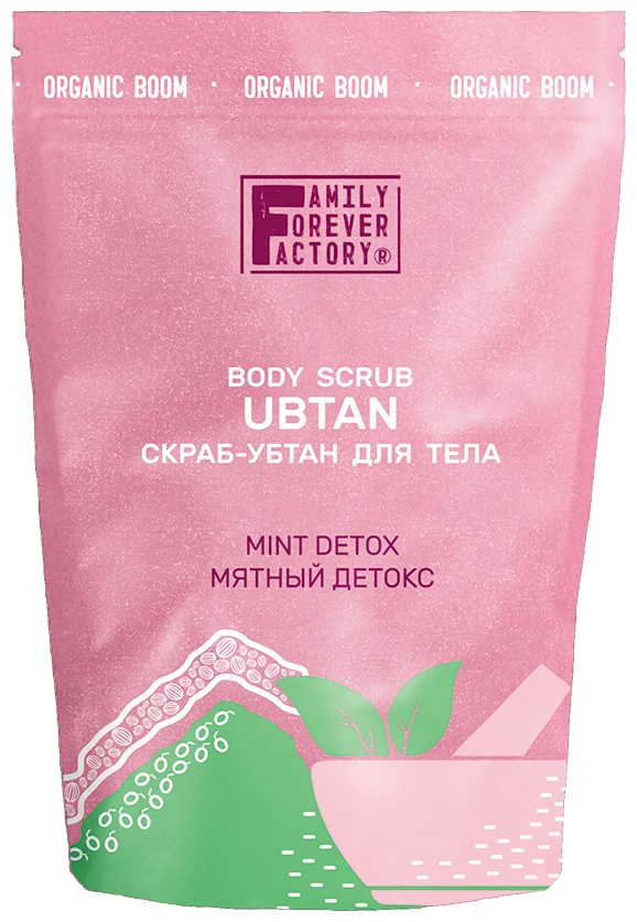 Family Forever Factory скраб Скраб-убтан для тела "Мятный детокс" для тела, для ног 200 г