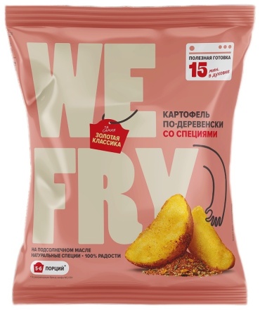 Картофель We Fry по-деревенски со специями 700 г