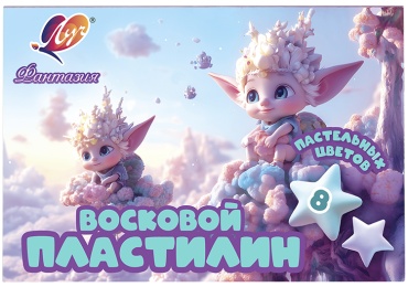 Пластилин воск 8цв Фантазия пастельные цвета 35С 2289-08