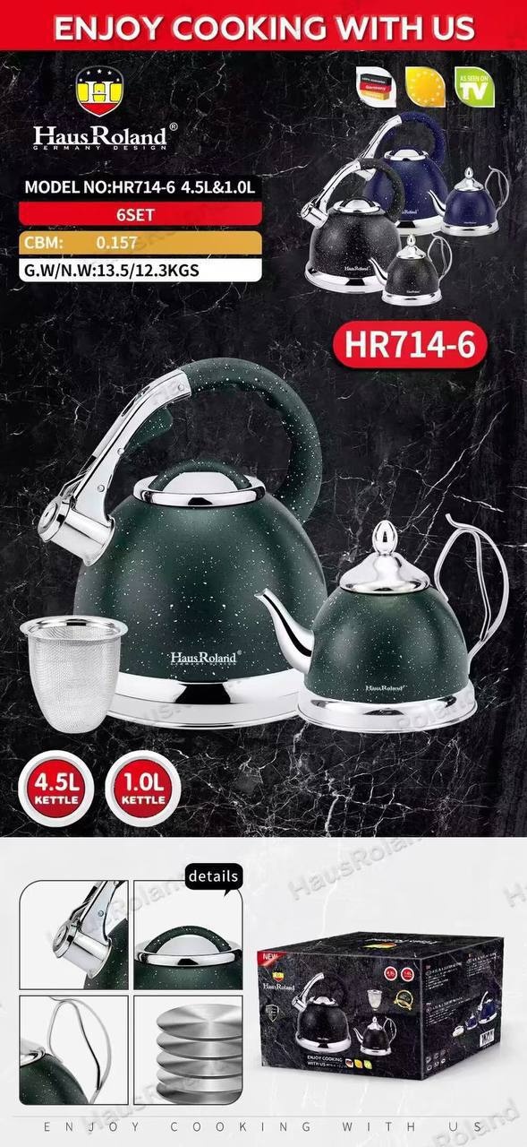 Haus Roland набор чайников Набор чайников HausRoland 3534534 (6 предметов) 4.5 л, нержавеющая сталь