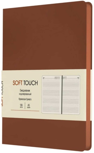 Ежедневник Listoff Soft Touch, A5, 136 л, коричневый