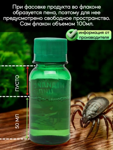 Жидкость Не указано