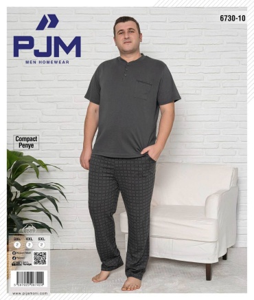 Пижама PJM HomeWear коричневый, хаки