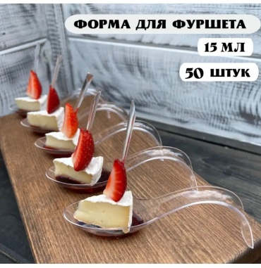 Набор посуды 159440989 прозрачный 50 шт
